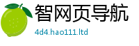 新澳门天天免费精准大全谜语任2025新奥天天开好彩开奖结果